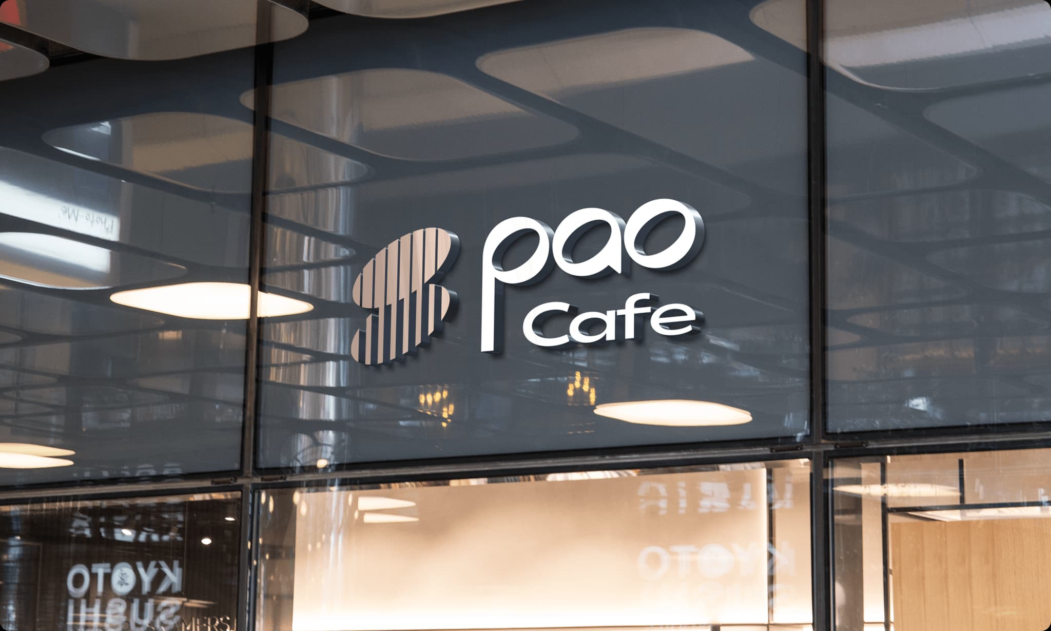 Modern cafe facade featuring the "Pao Cafe" logo in a stylish design.